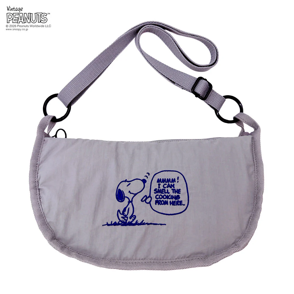 PEANUTS IP.サーモキーパーラウンド.Peanuts-1B/SMELL